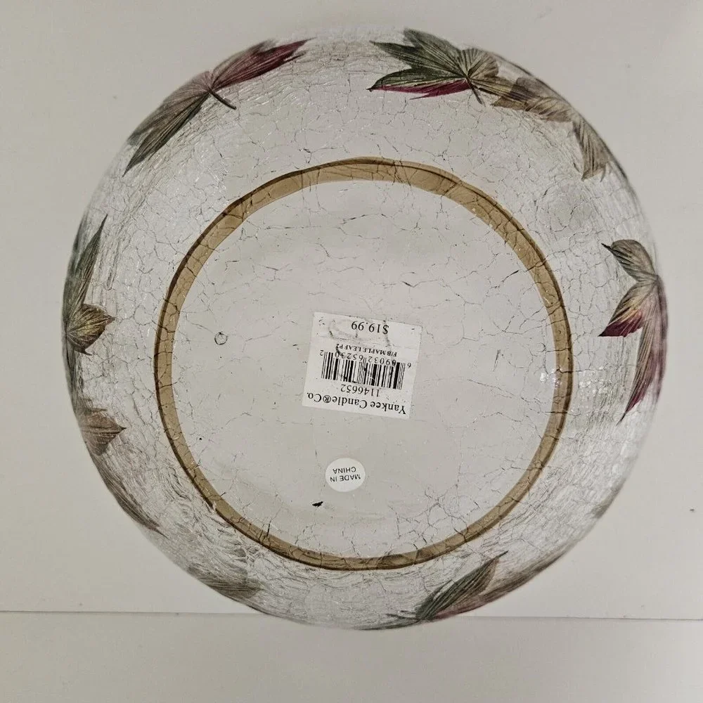 Yankee Candle Large Bowl Crackle Glass Holiday Fall Maple Leaves 9.75‎ inches